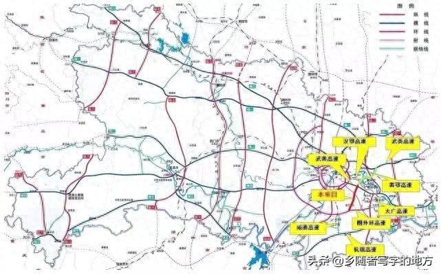 湖北省高速公路规划图（终极版），建议收藏