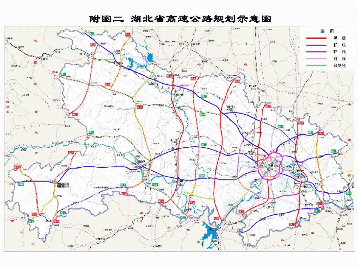 湖北省高速公路规划图（终极版），建议收藏