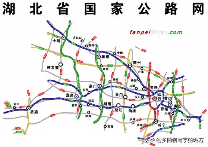 湖北省高速公路规划图（终极版），建议收藏