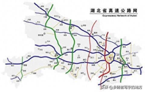 湖北省高速公路规划图（终极版），建议收藏