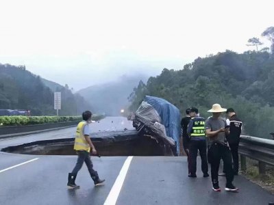 ​广乐高速部分路段临时封闭，请各位司机朋友注意啦