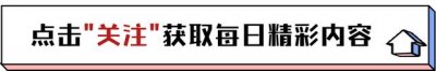 ​井冈山女婿陈东升：在35岁时放弃铁饭碗去卖保险，如今身家百亿