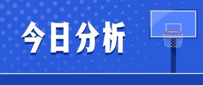 ​NBA 休斯顿火箭vs纽约尼克斯