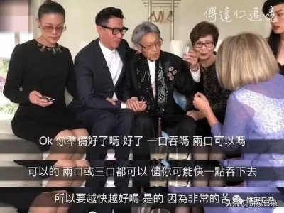 ​傅达仁安乐死告别：有多少人，可以笑着说再见？