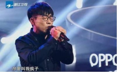 ​中国好声音 康树龙遭淘汰 澳门演唱会在唱“魔鬼中的天使”