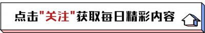 ​湖南26岁小伙吴永宁，高空极限挑战263米坠楼离世，结局令人痛心