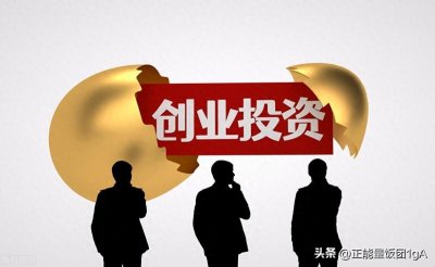 ​创业管理专业学什么？就业前景，就业方向，就业职位详解