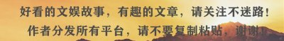 ​死亡7年的沉珂，复活了