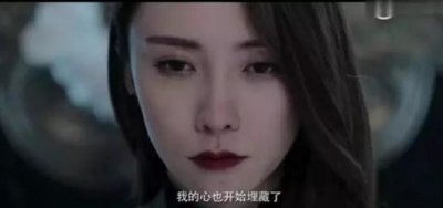 ​还记得《温暖的弦》中的她吗？凭借饰演楚莹一角色成功扳回一局