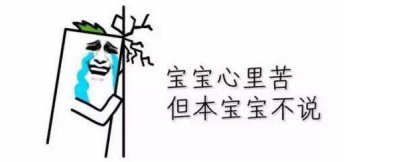 ​南宁凤岭水世界4月29日火热开园，门票低至40元！