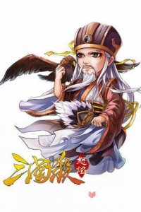 ​三国杀：那些把家底丢光的“败家”武将大排名，第一名挥霍无度！