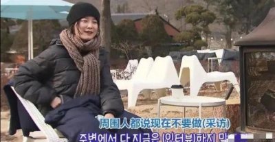 ​36岁具惠善也成了“照骗”！近照变身小V脸，水润牛奶肌美回少女