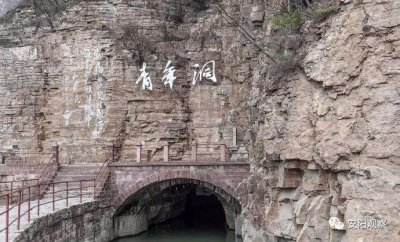 ​「缅怀」红旗渠总设计师——杨贵同志逝世！