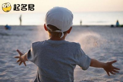 ​重名的原因、危害以及如何防止重名