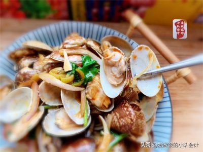 ​辣炒蚬子怎么做才好吃？记住2点，肉嫩味鲜，和烧烤摊一样好吃