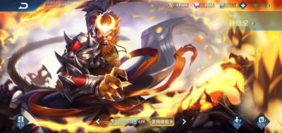 ​王者荣耀：代练透露，猴子若想五杀，首先要会调游戏的这些设置