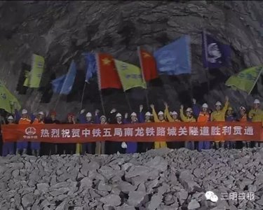 ​南三龙7月铺轨，浦梅、兴泉今年开工~三明这几条铁路的最新进展