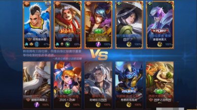 ​萌之泪伤撞车梦之泪伤！这ID给梦泪看懵了，此人何方神圣？