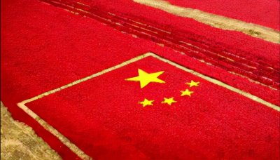 ​辉煌中国！---纪录片