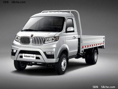 ​华晨金杯T52质量怎么样 单双排微卡裸车报价4万