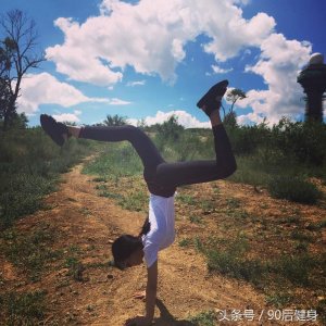 ​掌握这几个动作，快速学会倒立