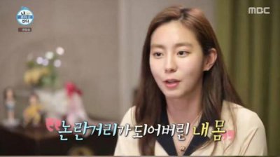 ​韩星uie金宥真：爱豆转型演员，因“四秒恋情”被骂，凭作品翻身