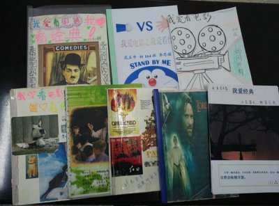 ​昆五中：准确把握初中学生学习节奏