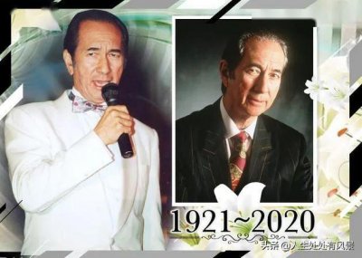 ​「人物志」一代赌王何鸿燊