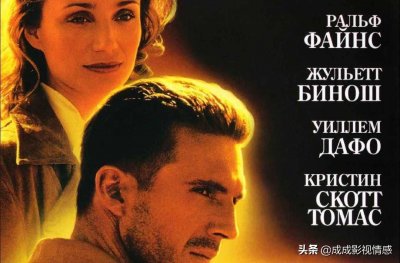 ​推荐15部高分爱情电影，码走