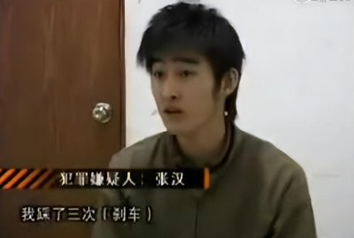 ​张翰：曾拖行交警，拍戏耍大牌用替身，新剧“咸猪手”再引争议