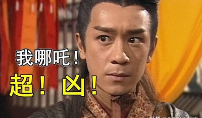 ​曝光！娱乐圈“咸猪手”事件，震惊全网！