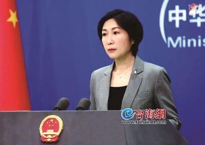 ​美国再向中国台湾地区出售武器 我外交部、国防部、国台办回应：强烈不满、坚决