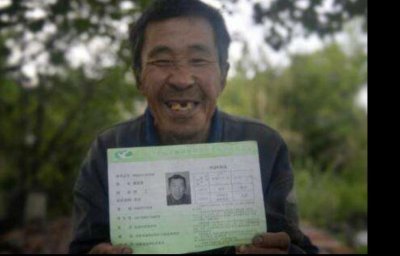 ​高考“钉子户”：72岁农民高考19次，屡战屡败，屡败屡战