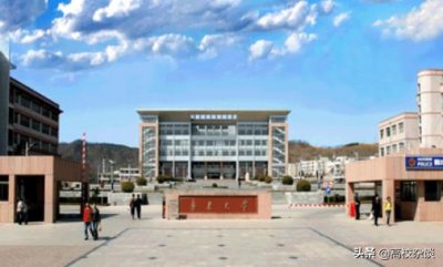 ​烟台师范学院改为鲁东大学，学校改名是否成功