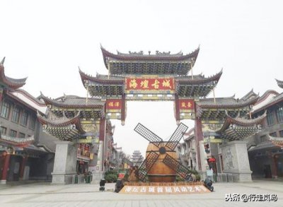 ​平潭岛之海坛古城