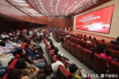 ​壹点公益年度盛典暨“壹起成长”公益项目启动仪式举行