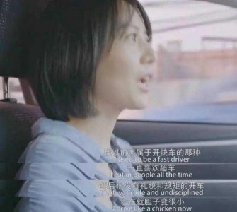 ​童年女神高圆圆演过十四部电视剧，看过一半以上绝对是真爱