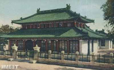 ​协和医学院怎么样