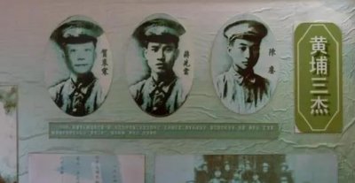 ​他是黄埔三杰之首，被蒋介石视为接班人，却是我党的忠实追随者