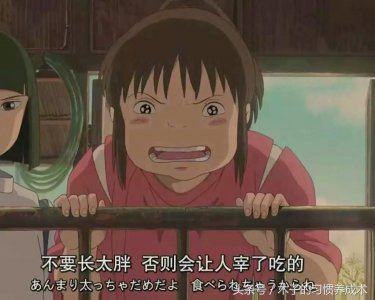 ​送上一波减肥励志壁纸