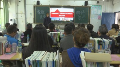 ​莲塘二中校园开放日：家校携手 点亮未来