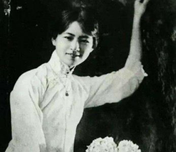 ​林微音与林徽因