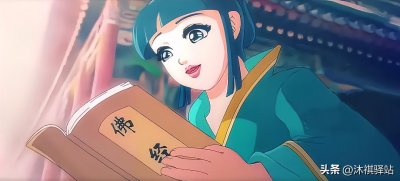 ​婆罗门女救母的故事