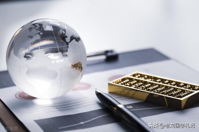 ​10本经济学基础理论经典