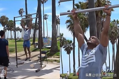 ​单杠悬垂你们能做多久?