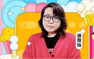 ​浪胃仙变身“瘦身王”：从大胃王到瘦弱大叔，网红之路如何走偏？