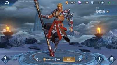 ​盘点王者荣耀孙悟空手感最好皮肤，竟然不是最贵的它