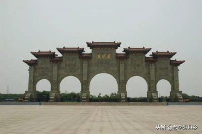 ​上蔡县如今的发展状况到底如何？