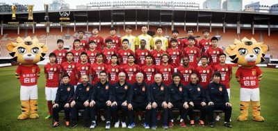 ​恒大冰泉易主 恒大18亿元出售矿泉水业务