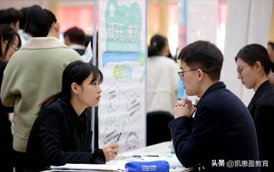 ​什么是高职本科？和普通本科有什么区别？